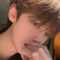 นิริน