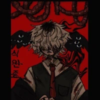 autor akane