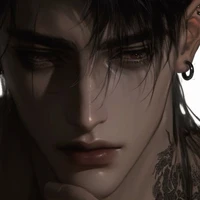 Aven gavintara