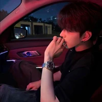 มาเชอร์ [👑]