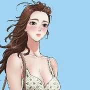 Mrs. Marian Cohen (Kiefer