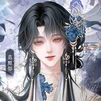 กู่หยางอิง(น.อ)