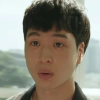 Jeong chan