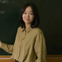 Teacher Park