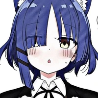 Aoi