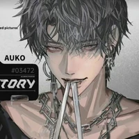 Haru