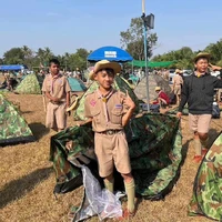 ออมทรัพย์
