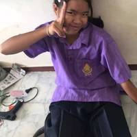บีม