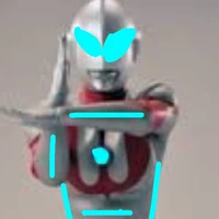 FUTURE ULTRAMAN
