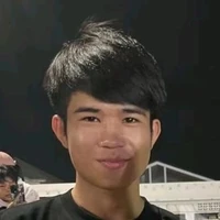 เตชิน