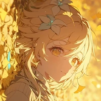 Autora