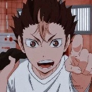 Nishinoya