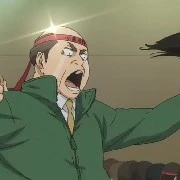 Principal