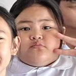 เกล