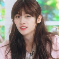 Minho