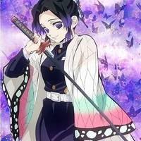 Shinobu Kocho
