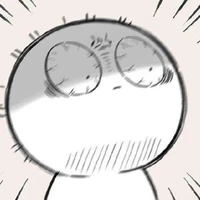 เกเร 1
