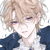 Eryx Malcolm/Emrys