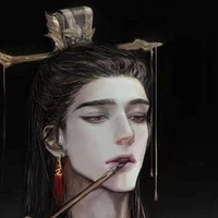 Yokosahi Amikoga