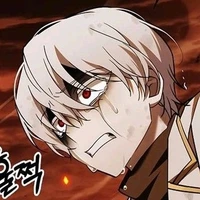 ออญ (ดีออน ฮาร์ท)