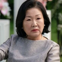 Kim Hae-sook [ jungkook