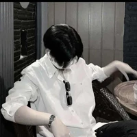มาติน 