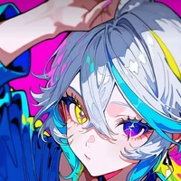 Rin