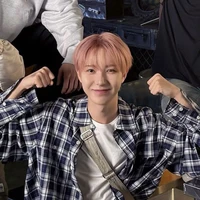 Renjun