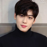 eunwoo (17 ans)