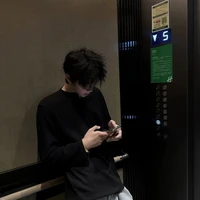 คริสตัล[เพื่อน น.อ]