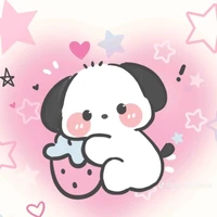แอดเองงง