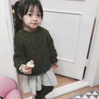 เมย่า(ตอนเด็ก)