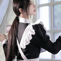 โมพราว/เเม่บ้านนอ.