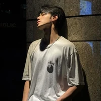 ชาร์