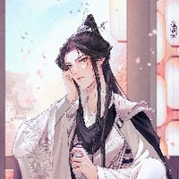 lord han
