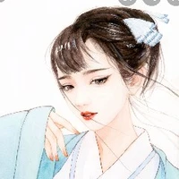 lu-in