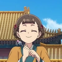 Xiaolan