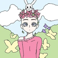 Autora