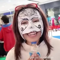 เมจิ