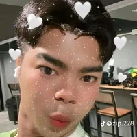 แป้ะ
