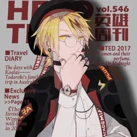 kaminari