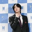 jin
