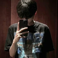 ตี๋