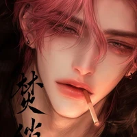 Lewis Anderson /MC Bro[DE]