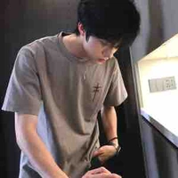 จีออโน่