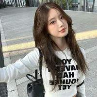 Ayslah