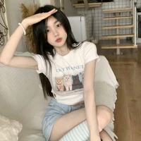 มิ้นท์(เพื่อนตัวร้าย)🍒