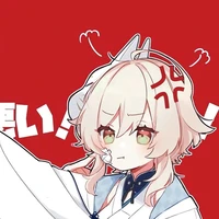 Cony