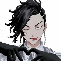 kokonoi