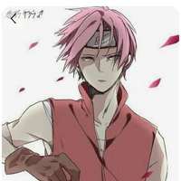 Hisaku Haruno Hyuga